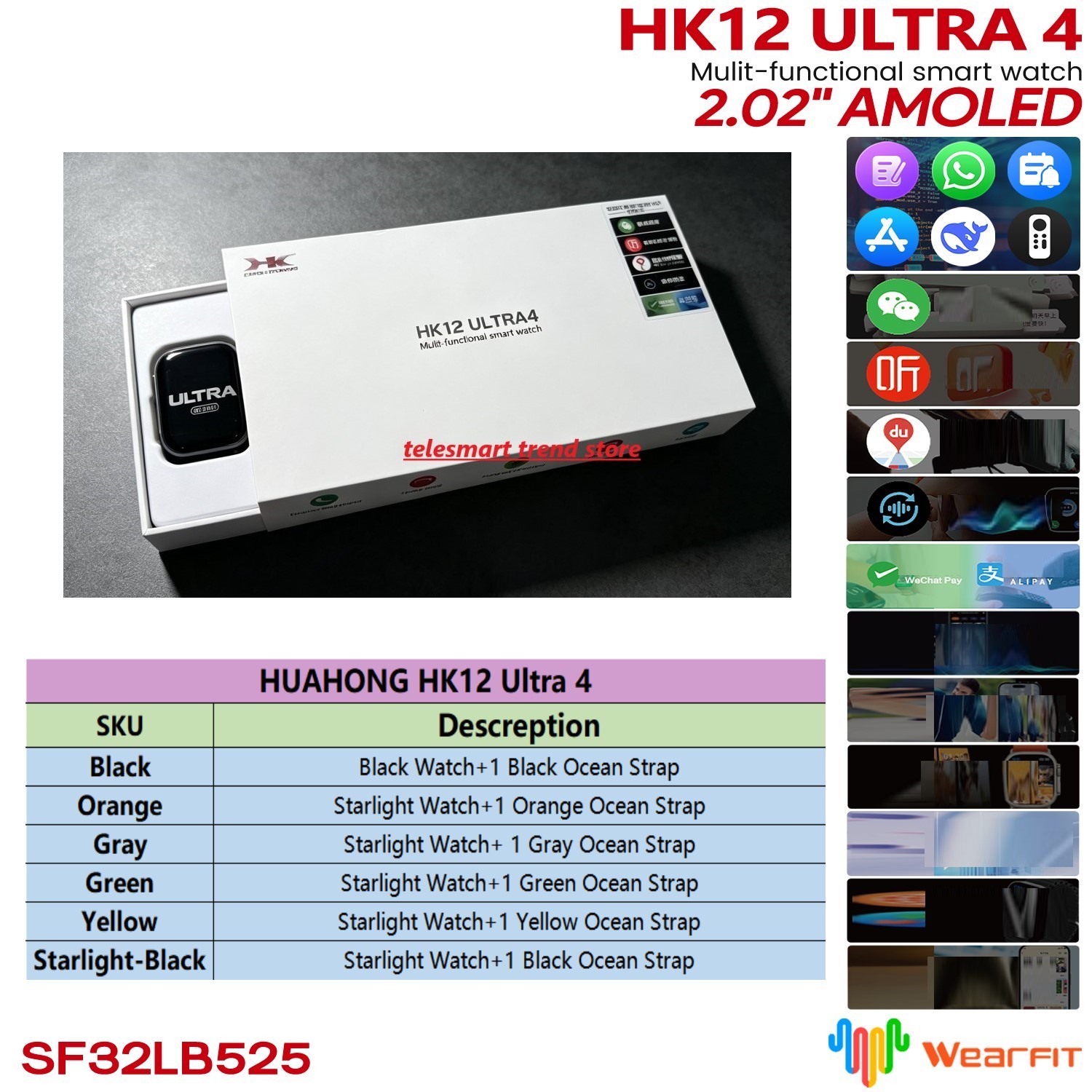 Huahong Amoled HK12 Ultra4 スマー - Smartwatch Nexus のレビューと価格