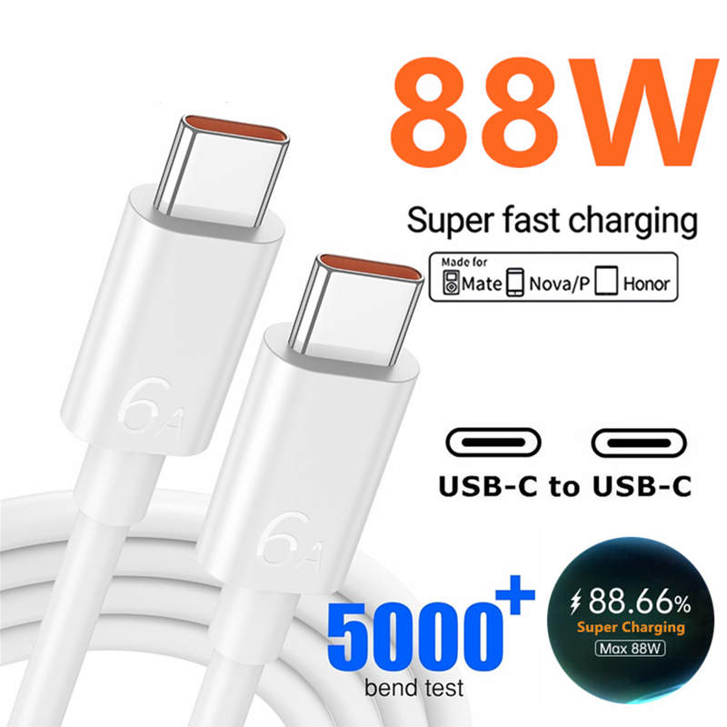 88W 最大出力 USB A+C 超急速充電器 Huawei - Huawei Nova 12 のレビューと価格
