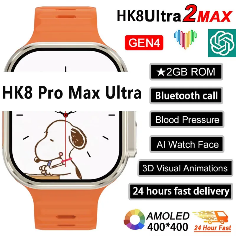 新型シリーズ9ウォッチ PK HK8 PRO MAX スマー - Smartwatch Nexus のレビューと価格